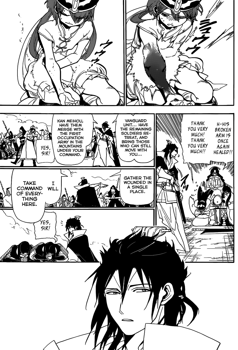 Magi - Labyrinth of Magic Chapter 183 page 14 - Chapter 183: Confrontation