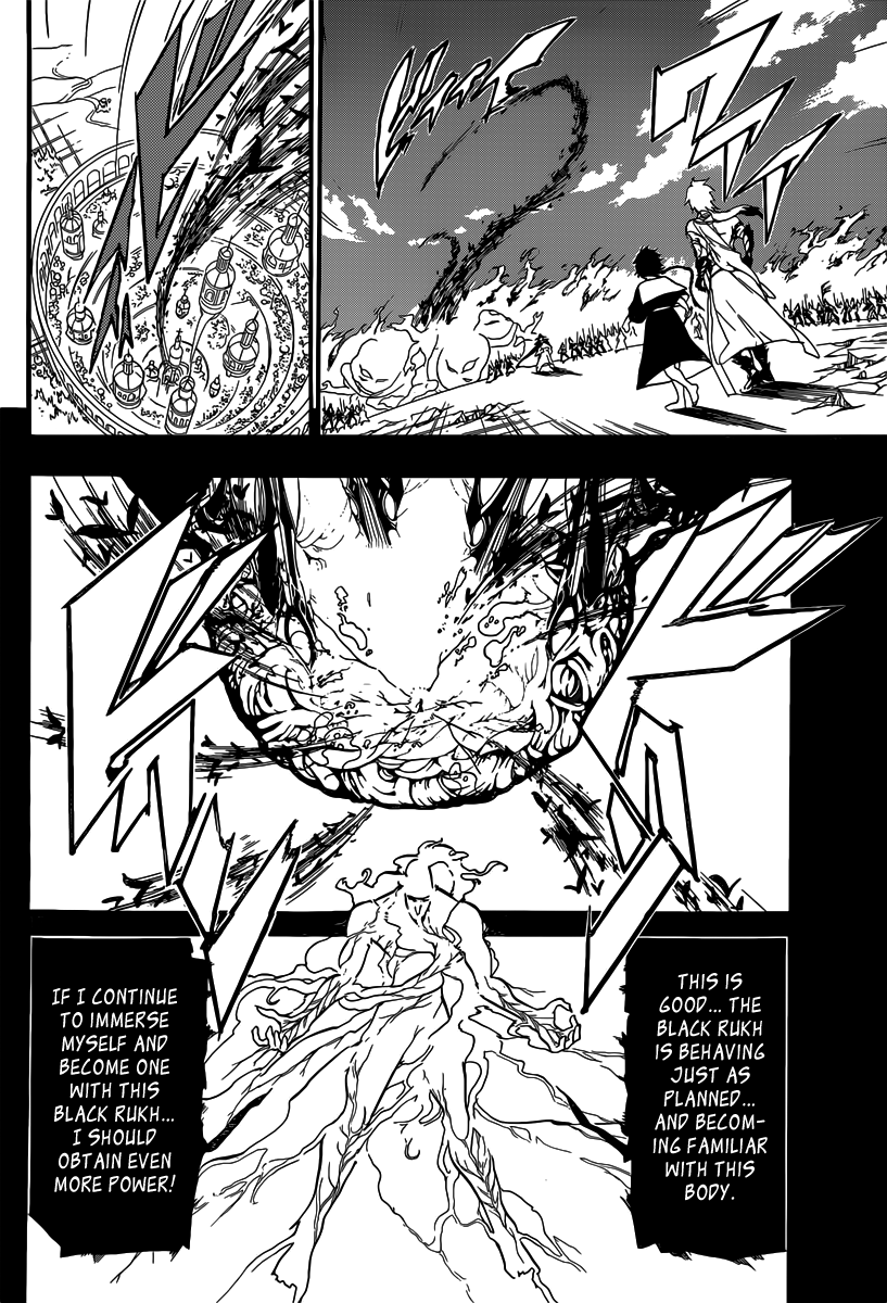 Magi - Labyrinth of Magic Chapter 183 page 16 - Chapter 183: Confrontation
