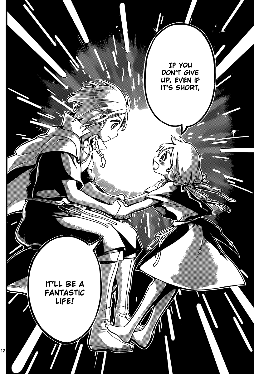 Magi - Labyrinth of Magic Chapter 184 page 13 - Chapter 184: Titus and Marga