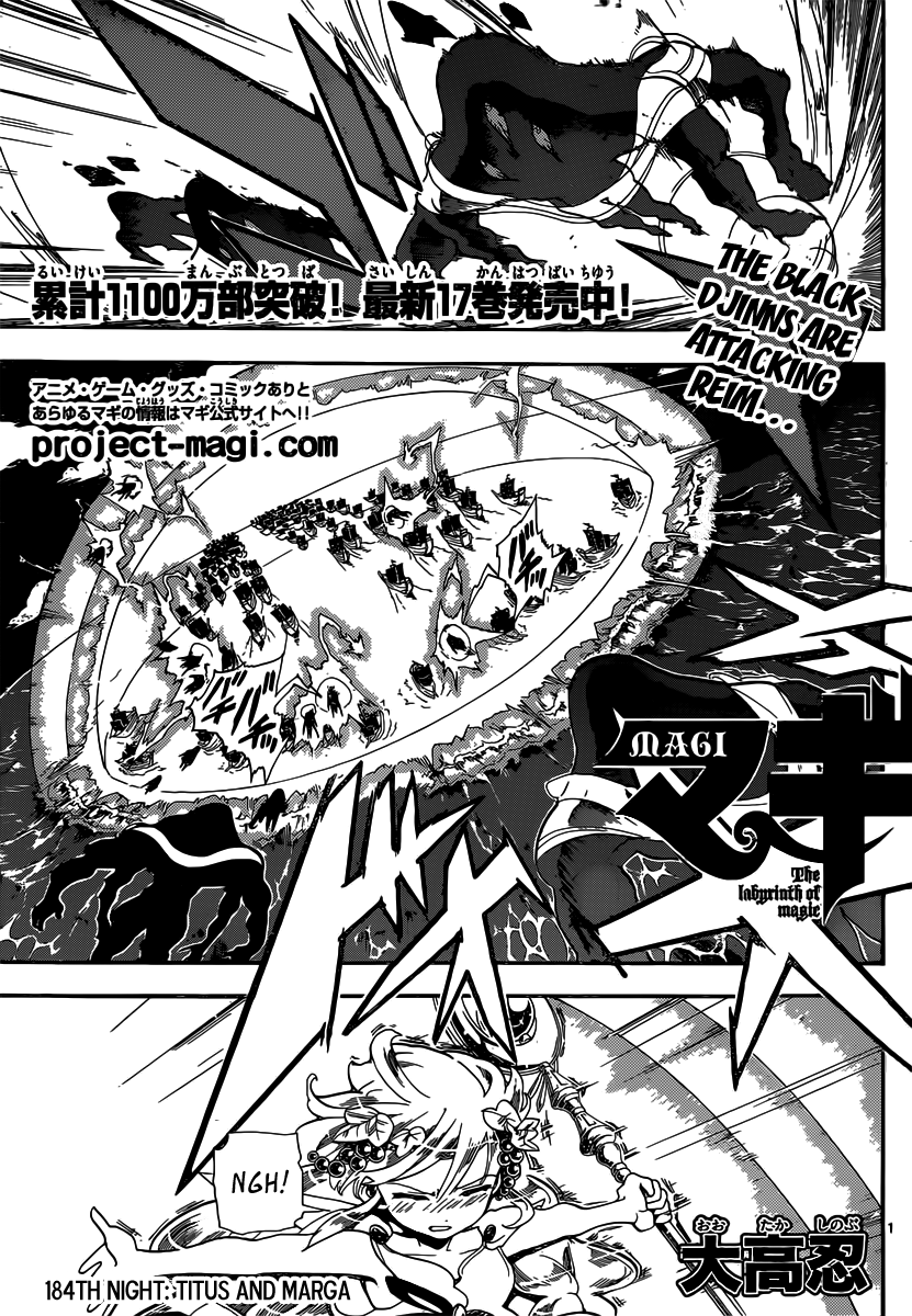 Magi - Labyrinth of Magic Chapter 184 page 2 - Chapter 184: Titus and Marga