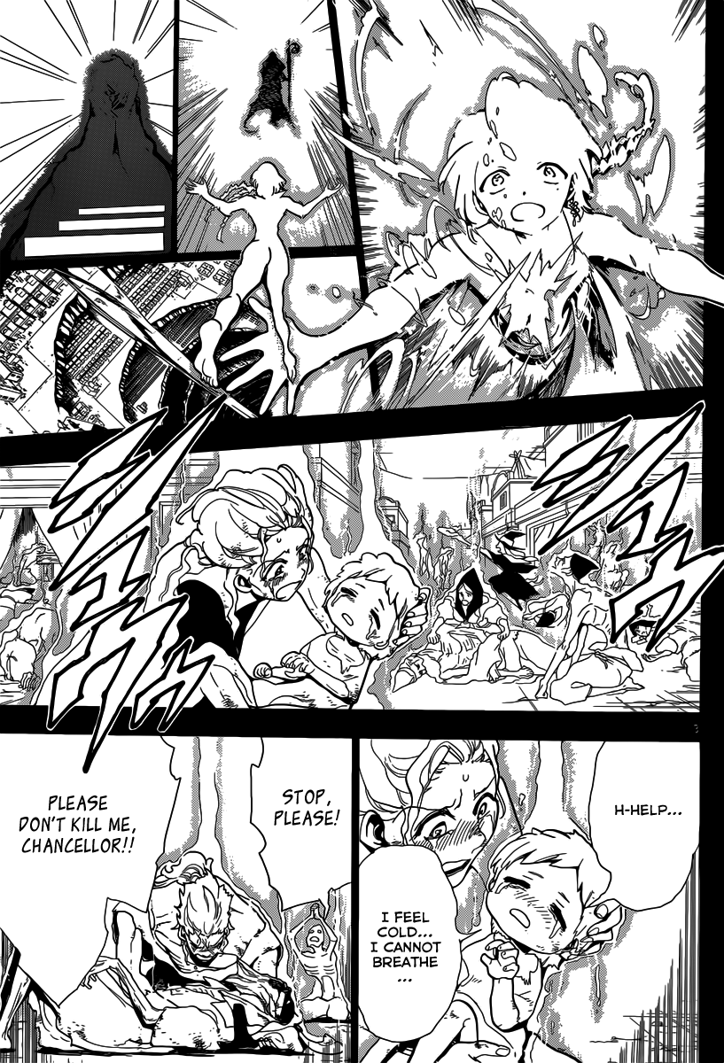 Magi - Labyrinth of Magic Chapter 185 page 14 - Chapter 185: The Last Power