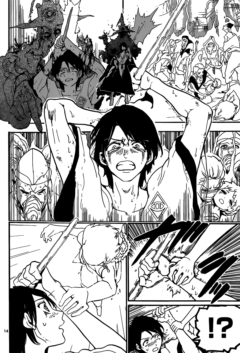 Magi - Labyrinth of Magic Chapter 185 page 15 - Chapter 185: The Last Power