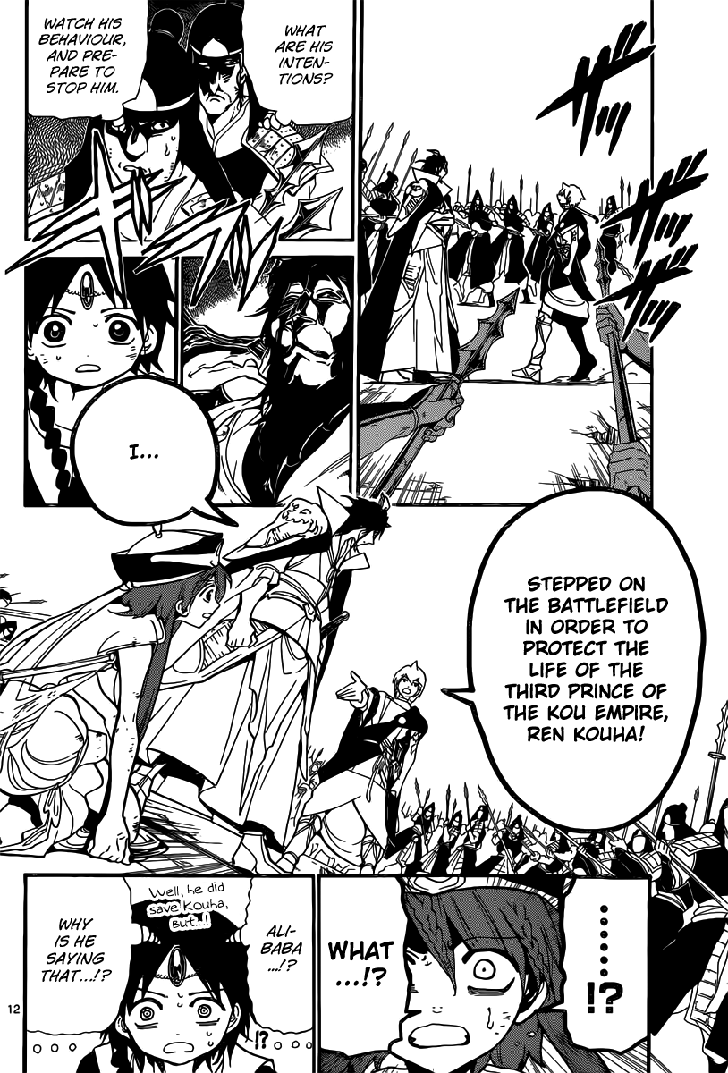 Magi - Labyrinth of Magic Chapter 186 page 13 - Chapter 186: Kouen and Alibaba