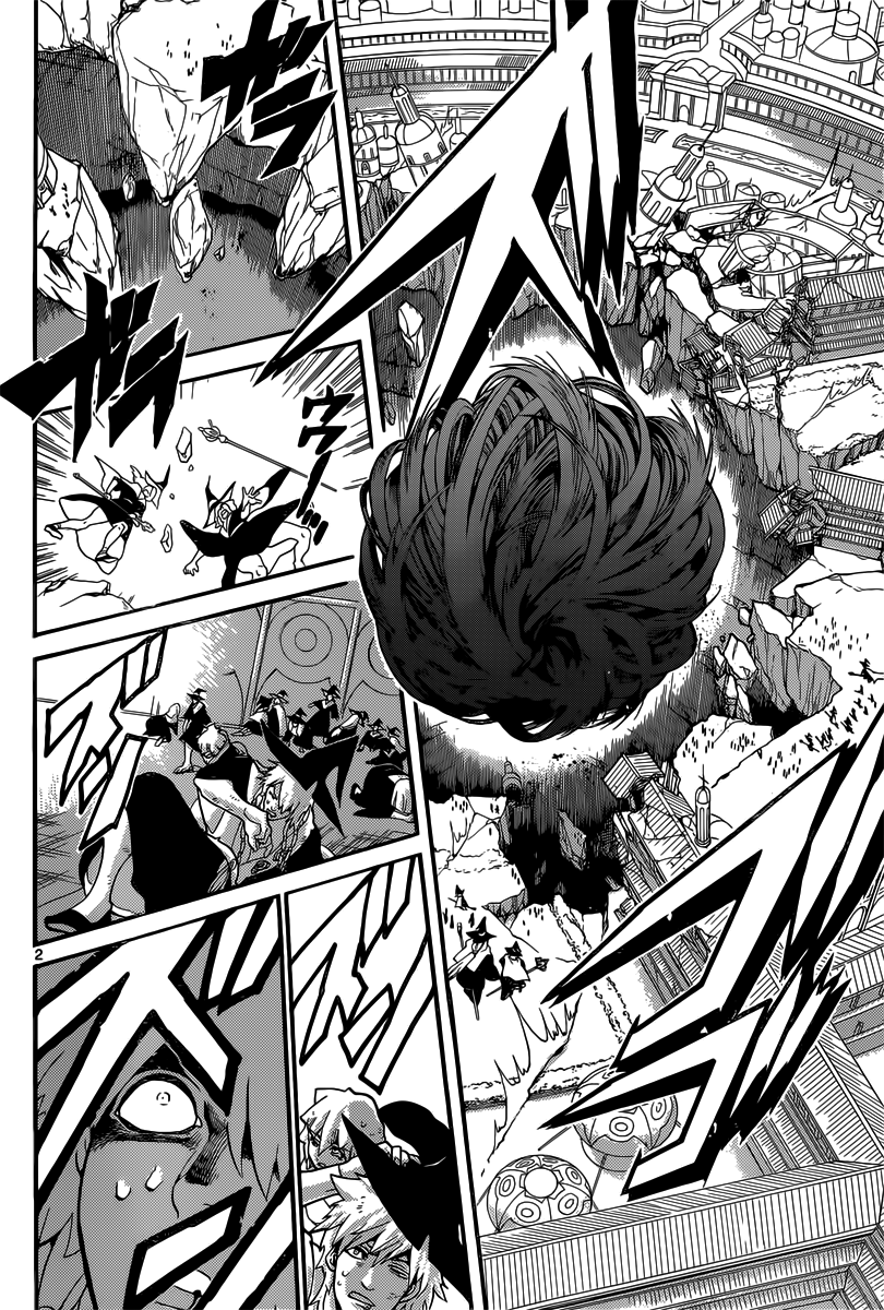 Magi - Labyrinth of Magic Chapter 186 page 3 - Chapter 186: Kouen and Alibaba