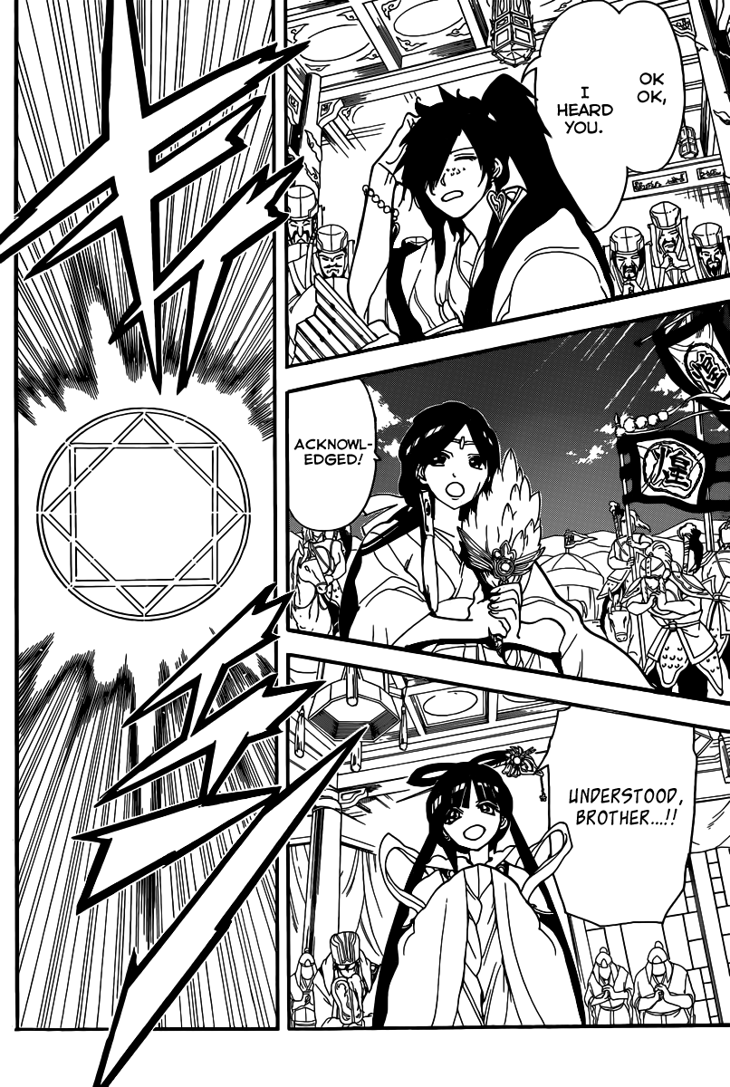 Magi - Labyrinth of Magic Chapter 187 page 14 - Chapter 187: The Great Assemble