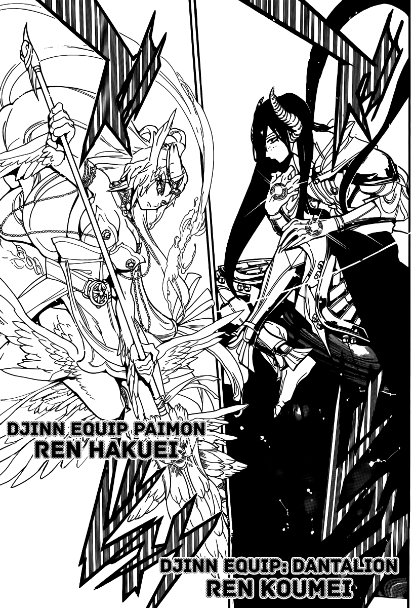 Magi - Labyrinth of Magic Chapter 187 page 15 - Chapter 187: The Great Assemble