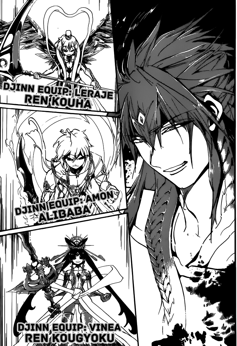 Magi - Labyrinth of Magic Chapter 187 page 17 - Chapter 187: The Great Assemble