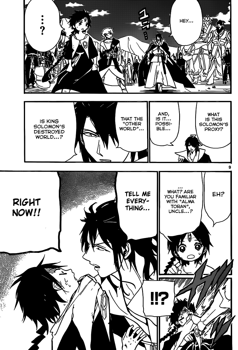Magi - Labyrinth of Magic Chapter 187 page 9 - Chapter 187: The Great Assemble
