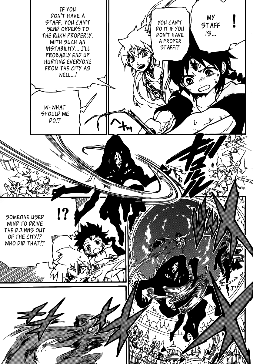 Magi - Labyrinth of Magic Chapter 188 page 12 - Chapter 188: The Djinn Warriors