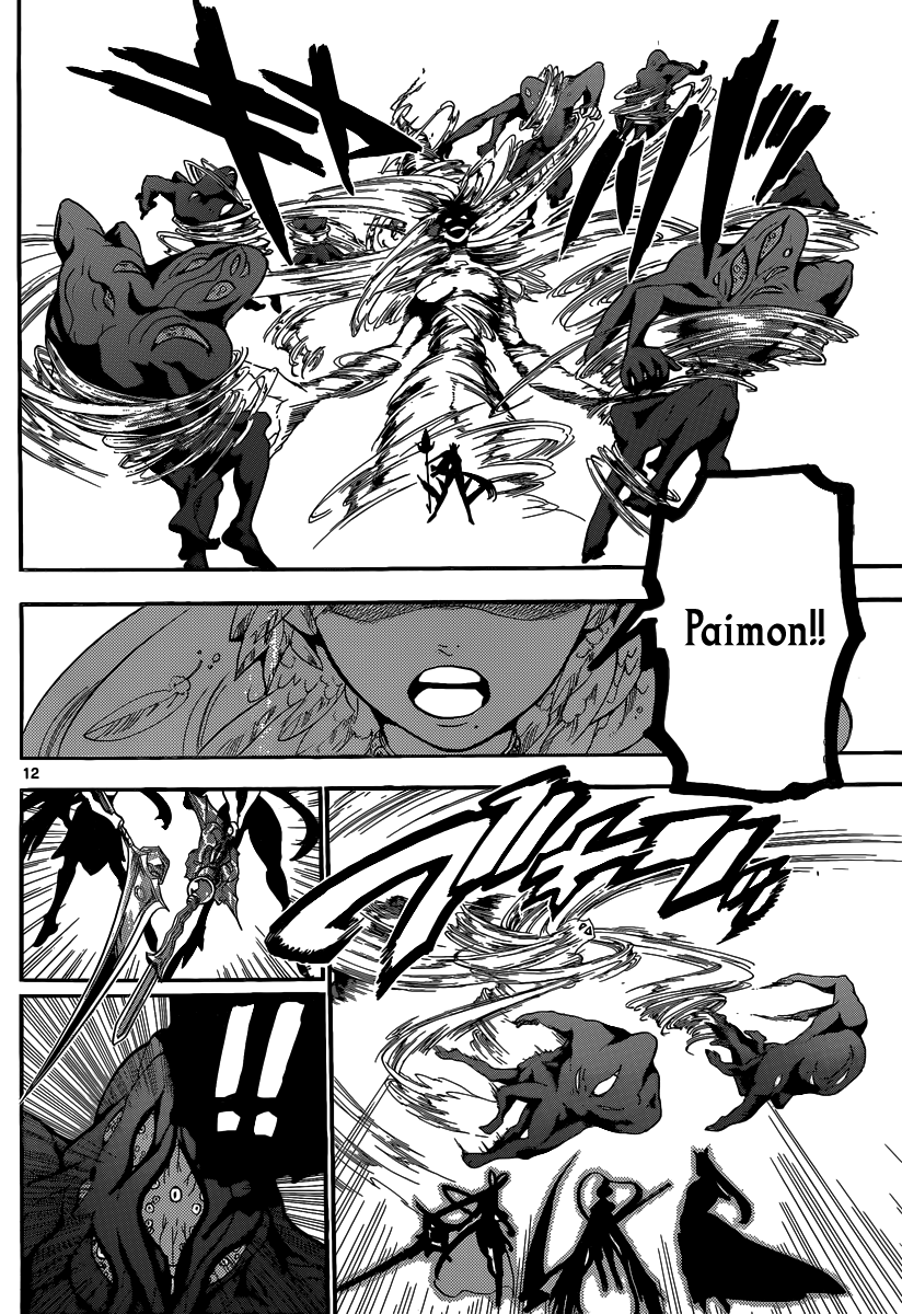 Magi - Labyrinth of Magic Chapter 188 page 13 - Chapter 188: The Djinn Warriors