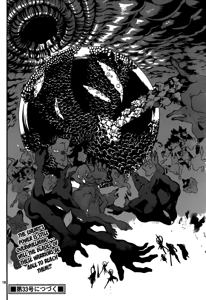Magi - Labyrinth of Magic Chapter 188 page 18 - Chapter 188: The Djinn Warriors