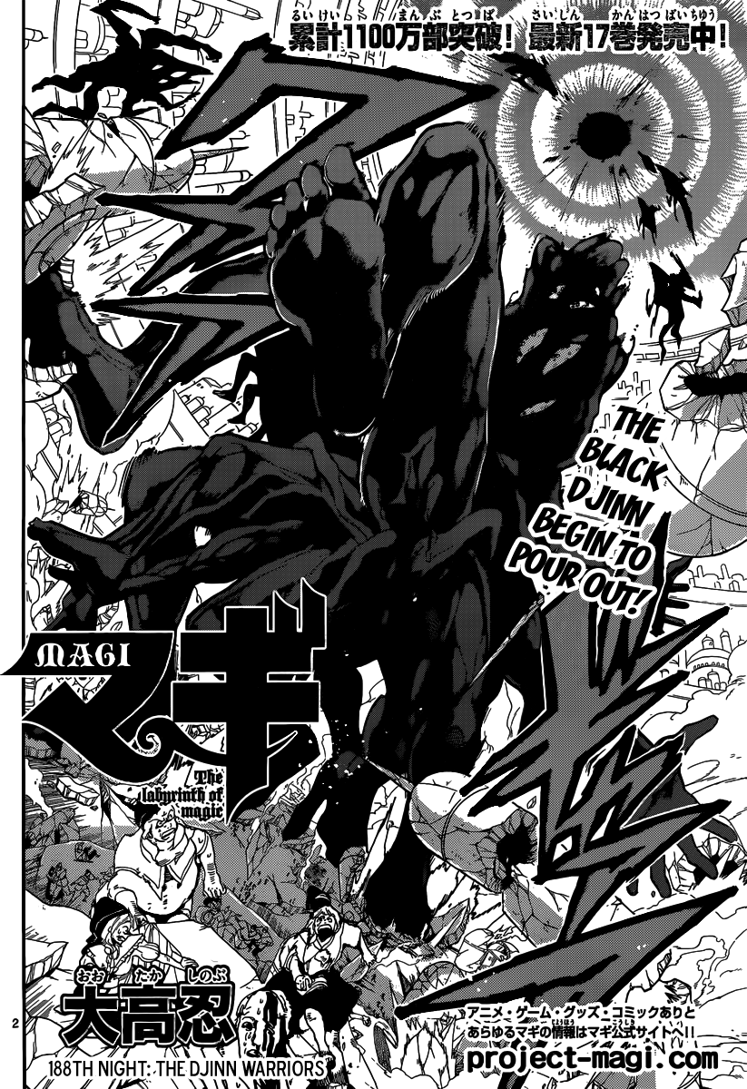 Magi - Labyrinth of Magic Chapter 188 page 3 - Chapter 188: The Djinn Warriors