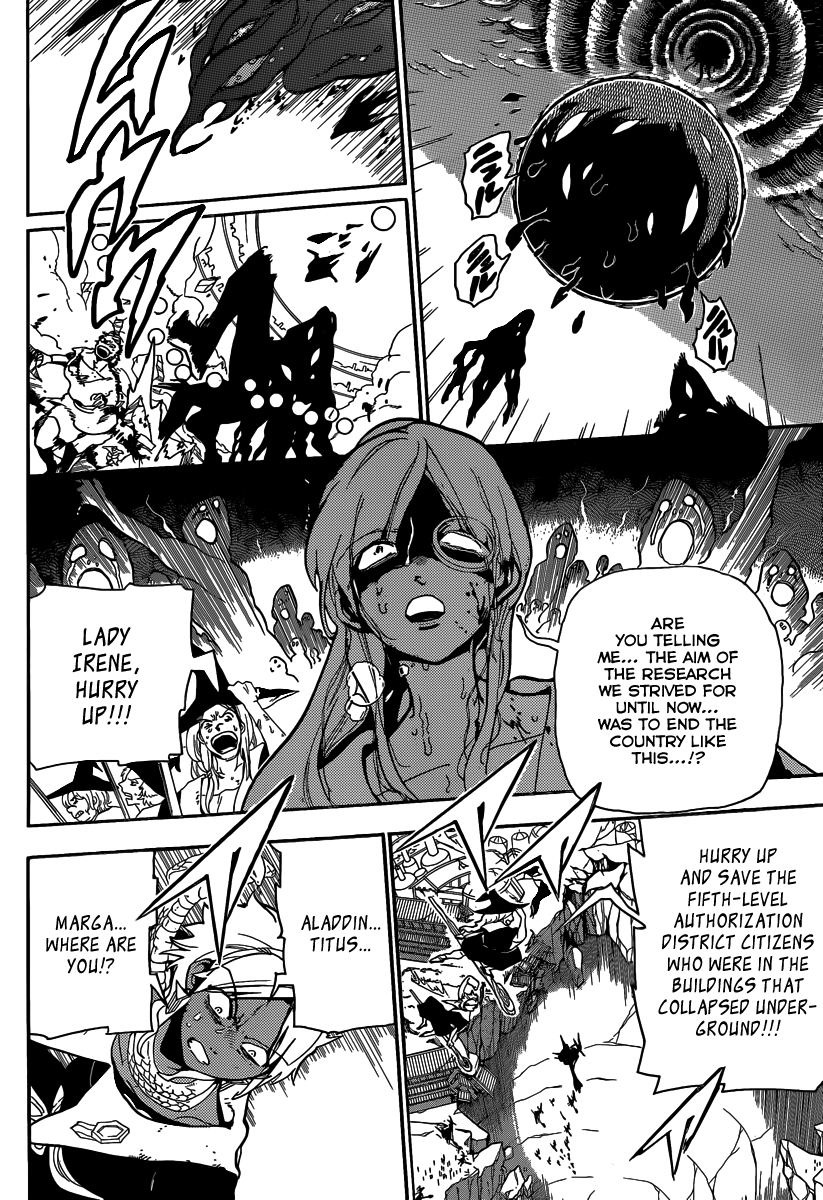 Magi - Labyrinth of Magic Chapter 188 page 5 - Chapter 188: The Djinn Warriors