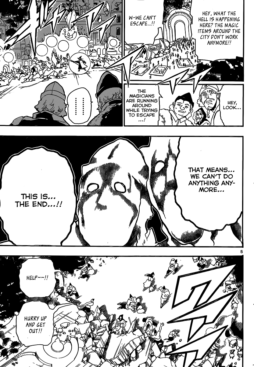 Magi - Labyrinth of Magic Chapter 188 page 6 - Chapter 188: The Djinn Warriors
