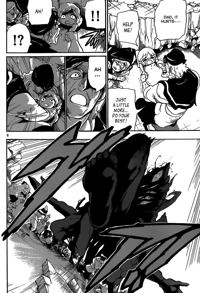 Magi - Labyrinth of Magic Chapter 188 page 7 - Chapter 188: The Djinn Warriors