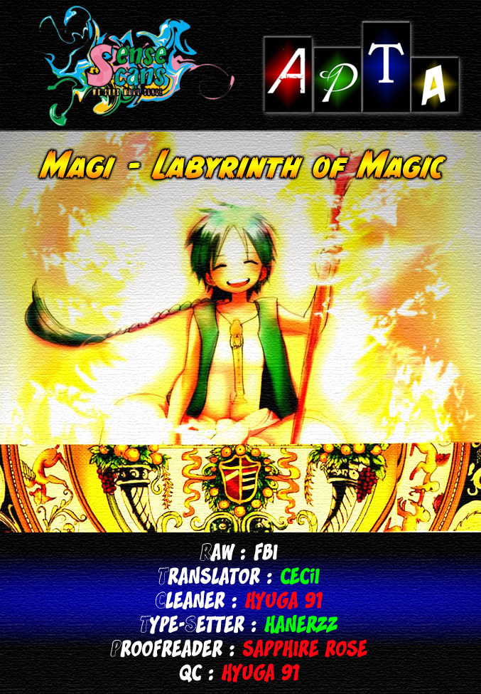 Magi - Labyrinth of Magic Chapter 19 page 1 - Chapter 19: The Great Kouga Empire