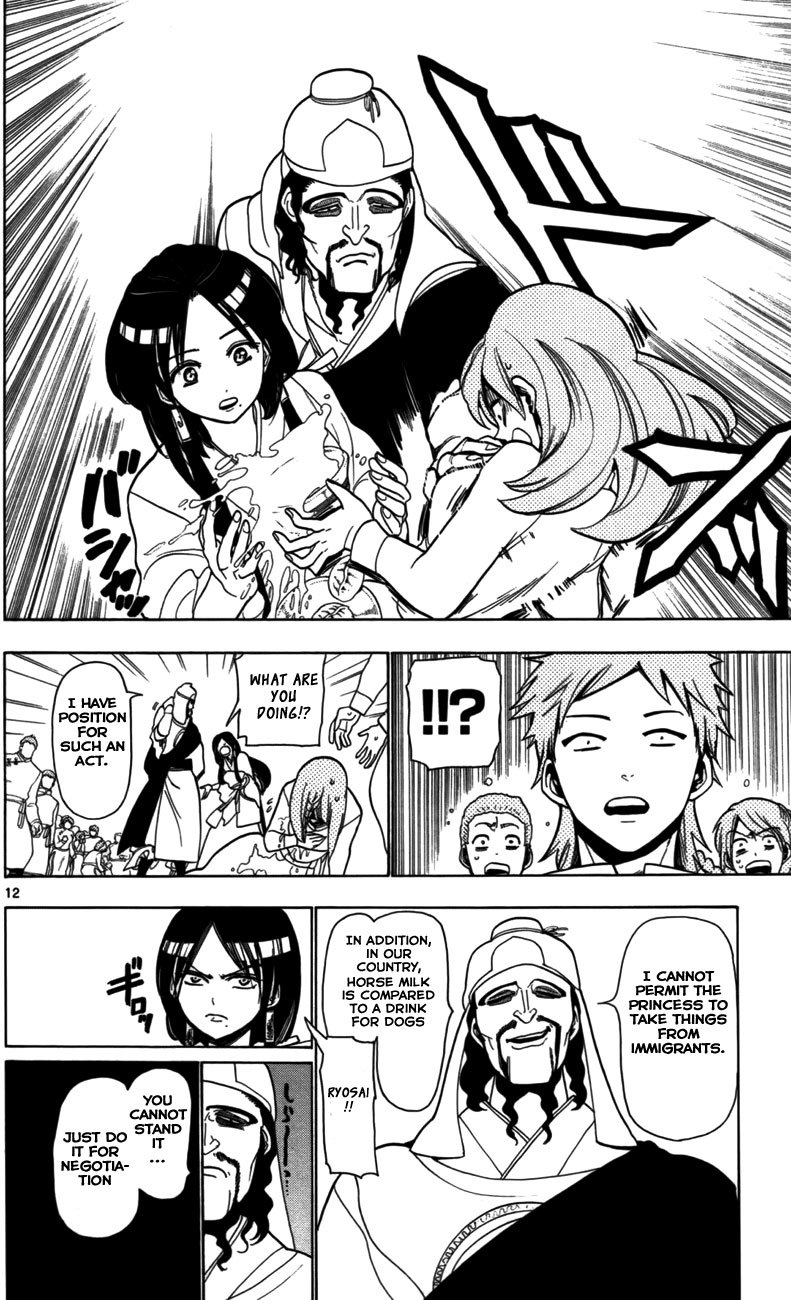 Magi - Labyrinth of Magic Chapter 19 page 13 - Chapter 19: The Great Kouga Empire