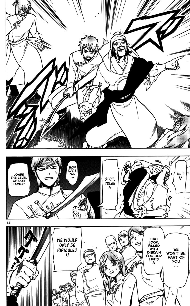 Magi - Labyrinth of Magic Chapter 19 page 15 - Chapter 19: The Great Kouga Empire