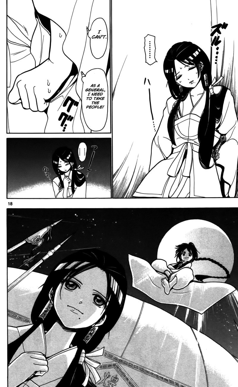 Magi - Labyrinth of Magic Chapter 19 page 19 - Chapter 19: The Great Kouga Empire