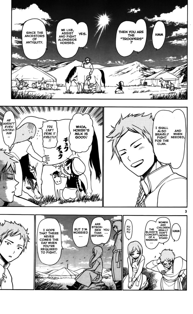 Magi - Labyrinth of Magic Chapter 19 page 4 - Chapter 19: The Great Kouga Empire