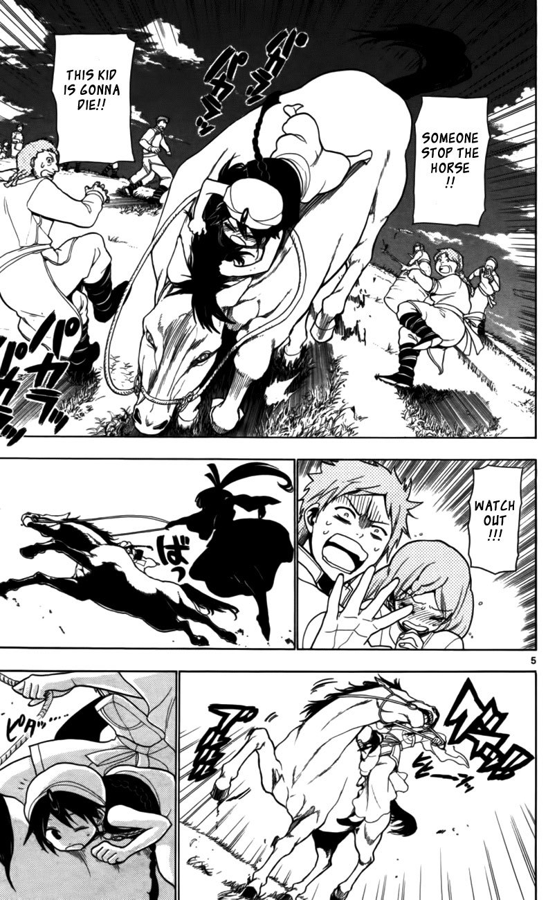Magi - Labyrinth of Magic Chapter 19 page 6 - Chapter 19: The Great Kouga Empire