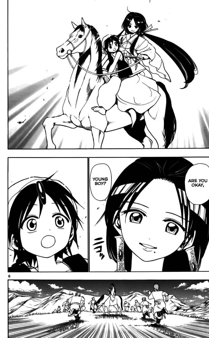 Magi - Labyrinth of Magic Chapter 19 page 7 - Chapter 19: The Great Kouga Empire