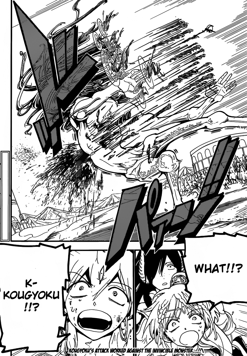 Magi - Labyrinth of Magic Chapter 191 page 19 - Chapter 191: The One Who Eats Rukh