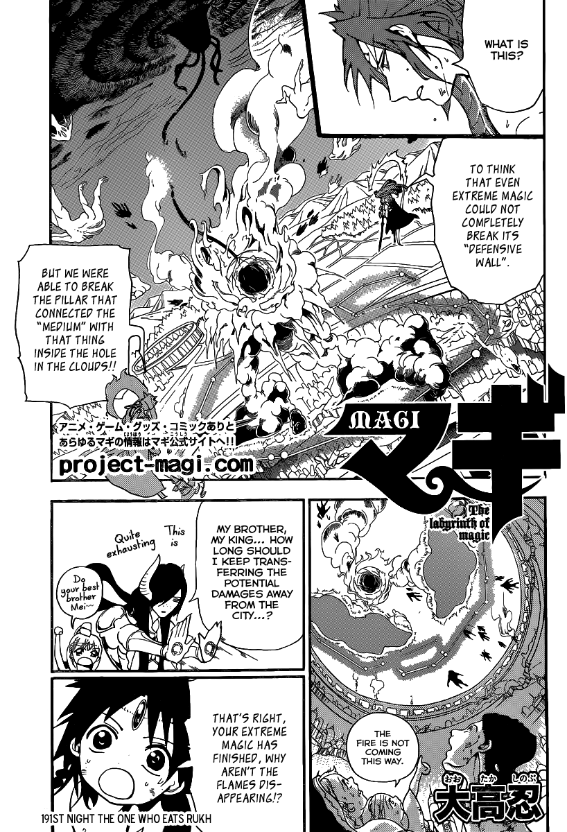 Magi - Labyrinth of Magic Chapter 191 page 2 - Chapter 191: The One Who Eats Rukh