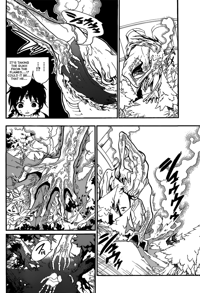 Magi - Labyrinth of Magic Chapter 191 page 7 - Chapter 191: The One Who Eats Rukh