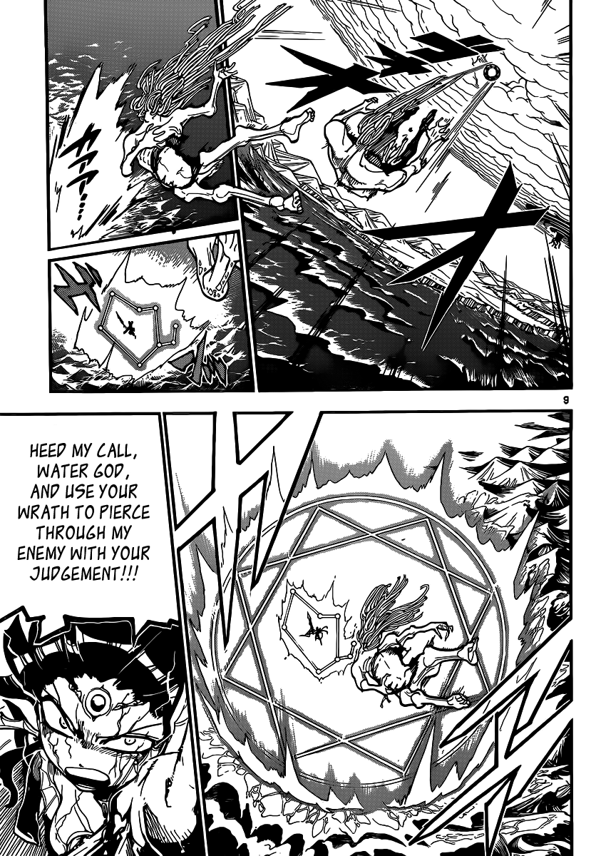 Magi - Labyrinth of Magic Chapter 192 page 10 - Chapter 192: Fierce Attacks