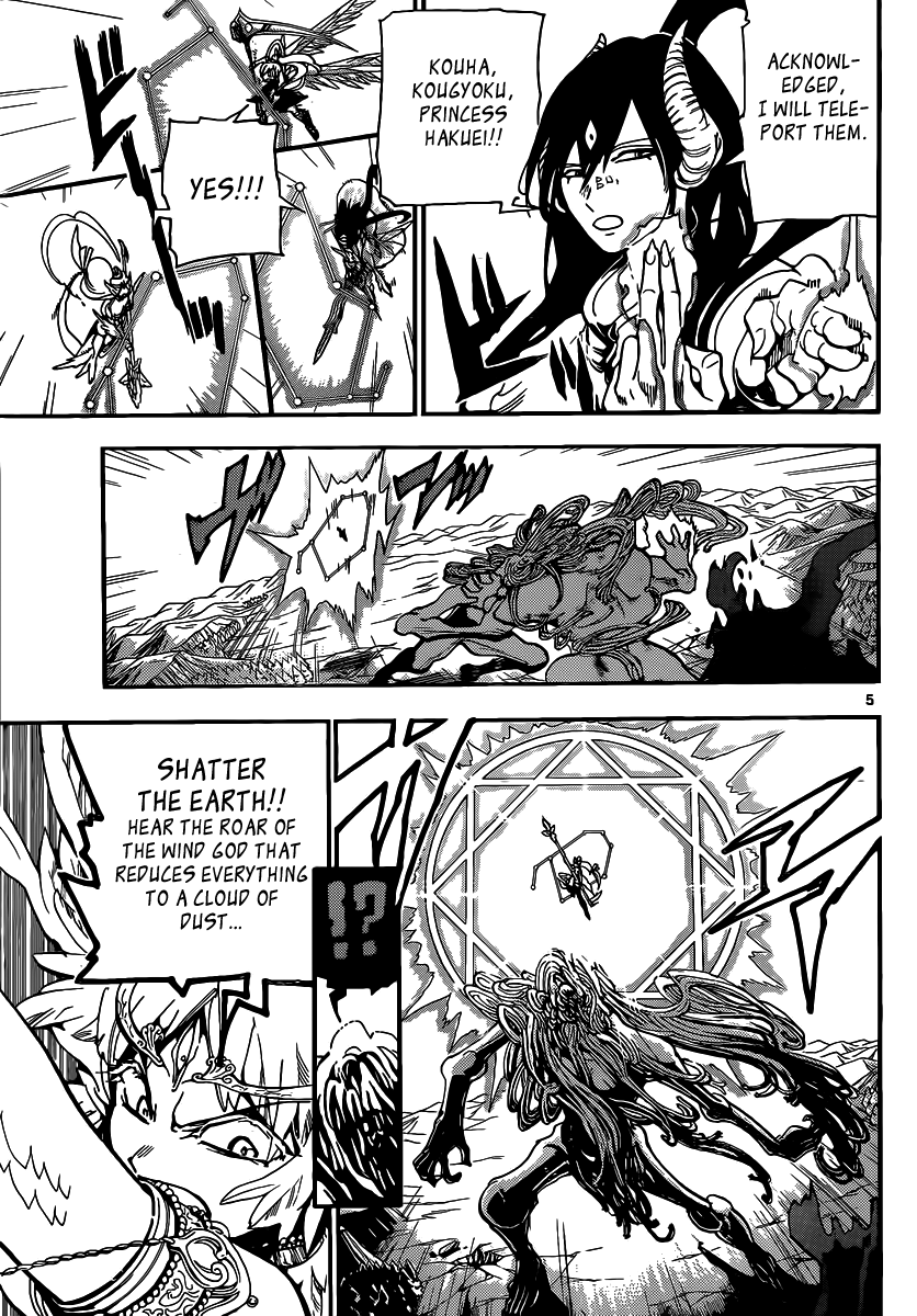 Magi - Labyrinth of Magic Chapter 192 page 6 - Chapter 192: Fierce Attacks