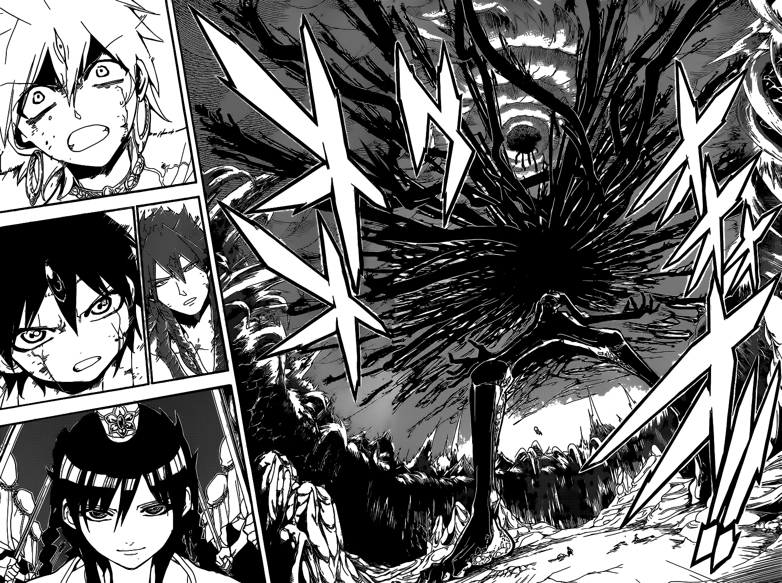 Magi - Labyrinth of Magic Chapter 193 page 13 - Chapter 193: The Treacherous Magi