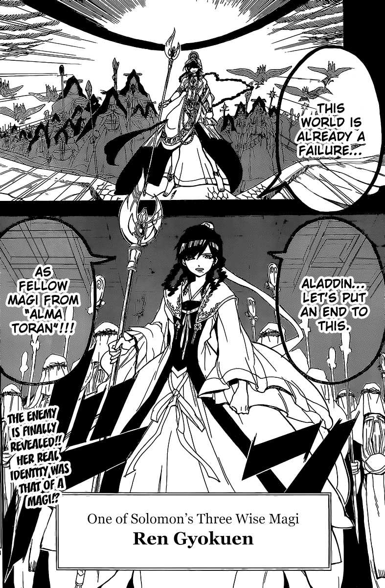 Magi - Labyrinth of Magic Chapter 193 page 18 - Chapter 193: The Treacherous Magi