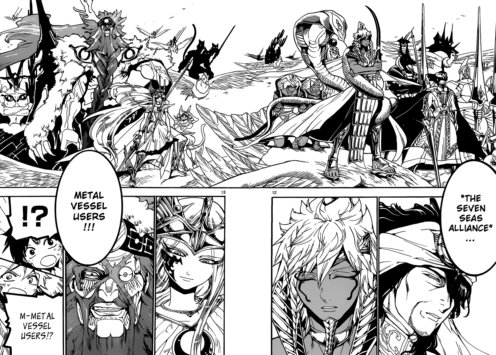 Magi - Labyrinth of Magic Chapter 194 page 13 - Chapter 194: The Hour of Downfall