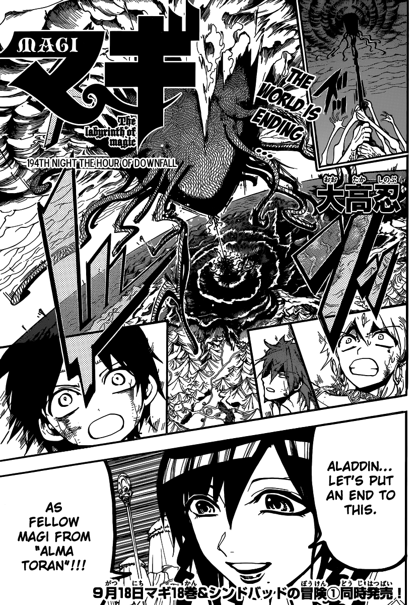 Magi - Labyrinth of Magic Chapter 194 page 2 - Chapter 194: The Hour of Downfall