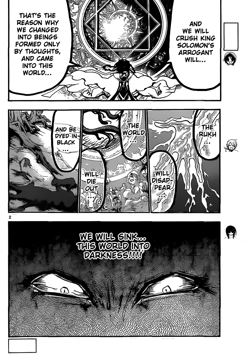 Magi - Labyrinth of Magic Chapter 194 page 3 - Chapter 194: The Hour of Downfall
