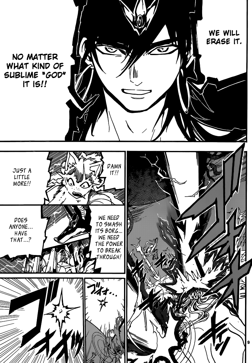 Magi - Labyrinth of Magic Chapter 195 page 10 - Chapter 195: Full Power
