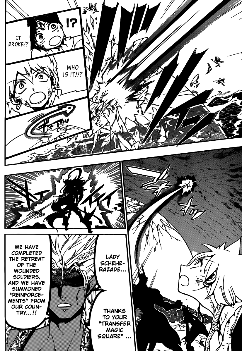 Magi - Labyrinth of Magic Chapter 195 page 11 - Chapter 195: Full Power