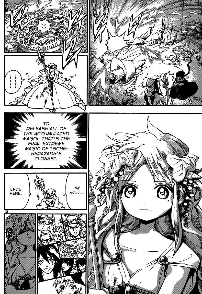 Magi - Labyrinth of Magic Chapter 195 page 13 - Chapter 195: Full Power