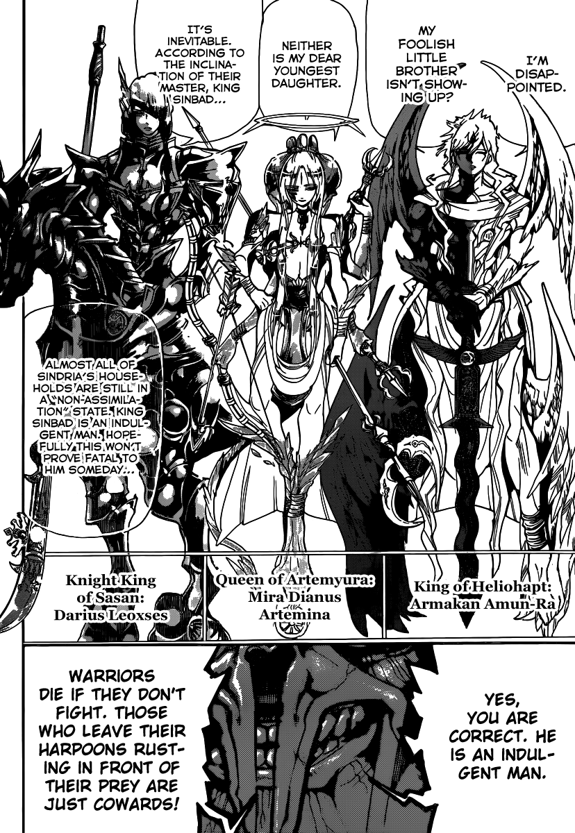 Magi - Labyrinth of Magic Chapter 195 page 3 - Chapter 195: Full Power