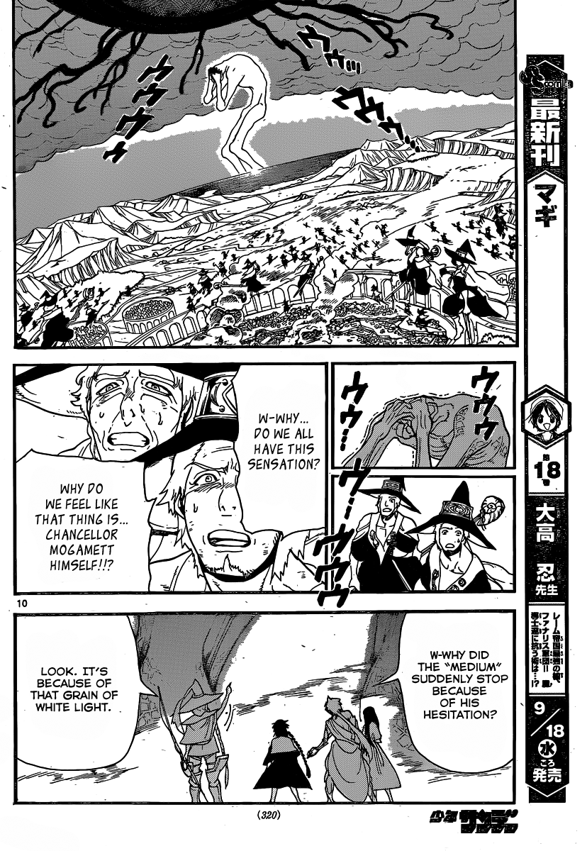 Magi - Labyrinth of Magic Chapter 196 page 11 - Chapter 196: Hesitation