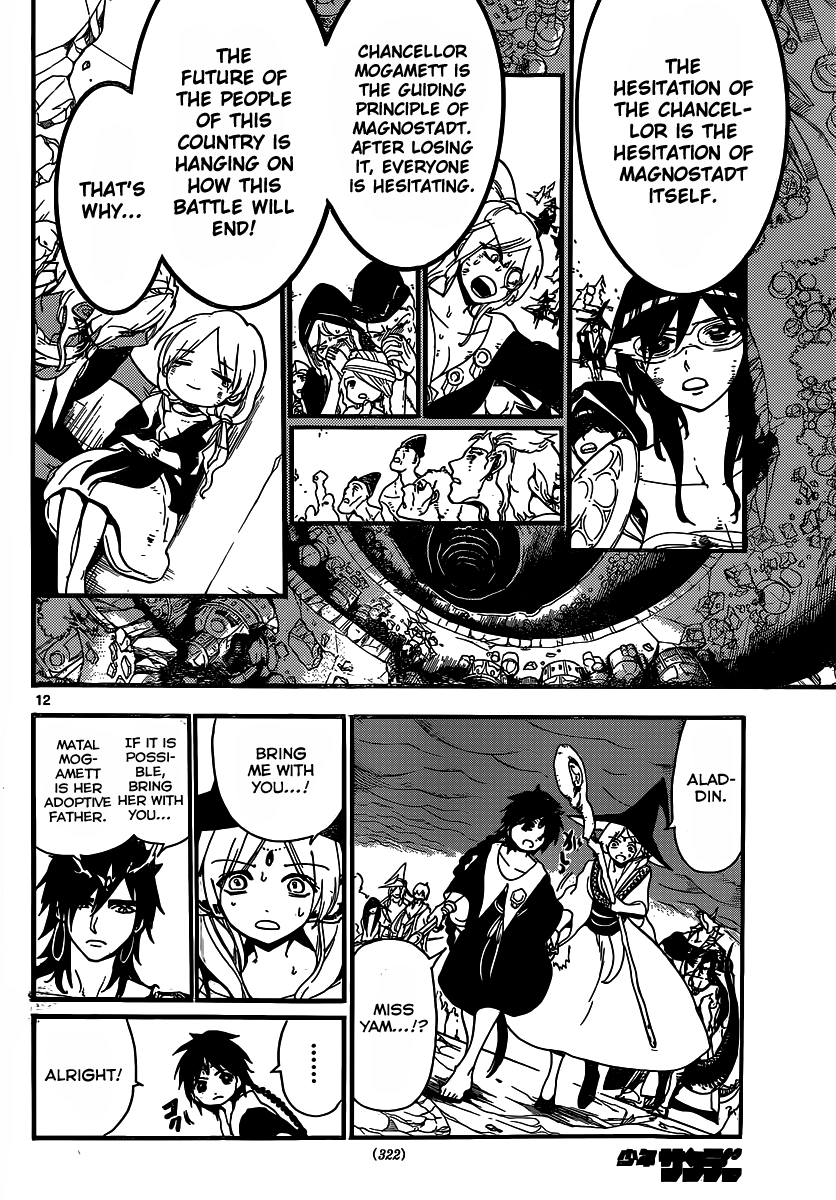 Magi - Labyrinth of Magic Chapter 196 page 13 - Chapter 196: Hesitation