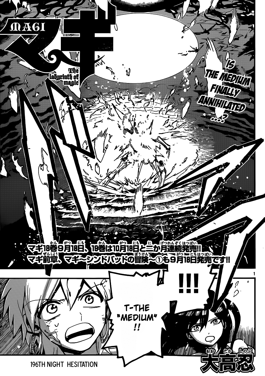 Magi - Labyrinth of Magic Chapter 196 page 2 - Chapter 196: Hesitation