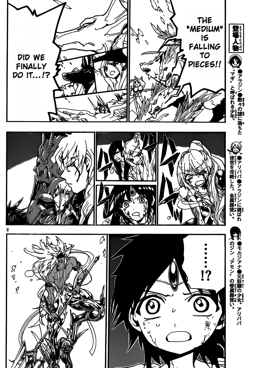 Magi - Labyrinth of Magic Chapter 196 page 3 - Chapter 196: Hesitation