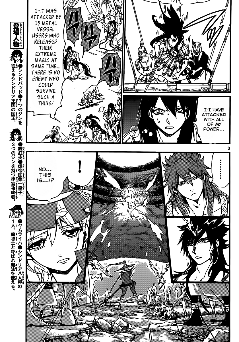 Magi - Labyrinth of Magic Chapter 196 page 4 - Chapter 196: Hesitation
