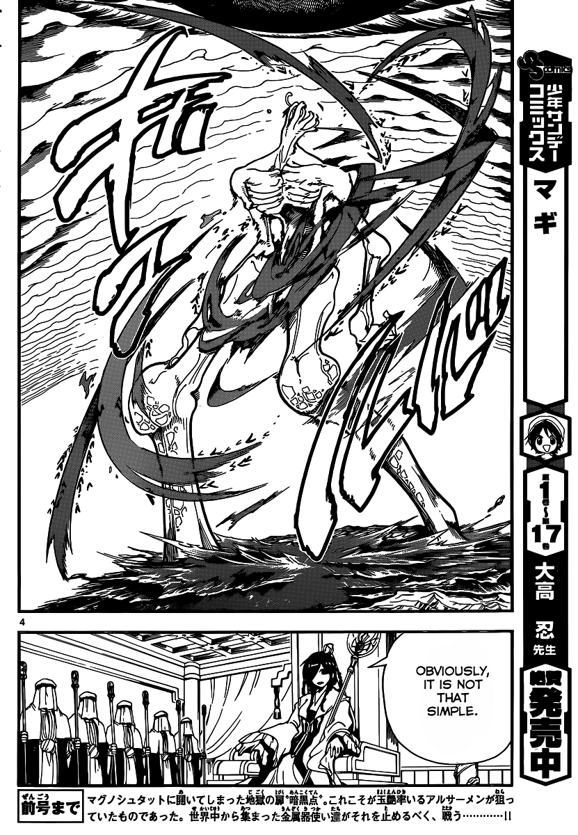 Magi - Labyrinth of Magic Chapter 196 page 5 - Chapter 196: Hesitation