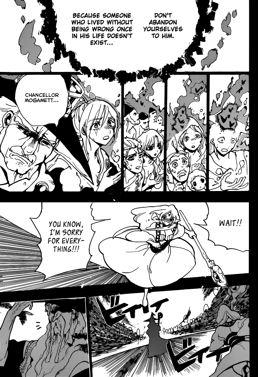 Magi - Labyrinth of Magic Chapter 197 page 16 - Chapter 197: The Message
