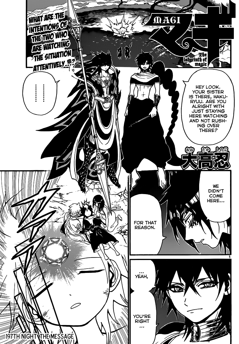 Magi - Labyrinth of Magic Chapter 197 page 2 - Chapter 197: The Message