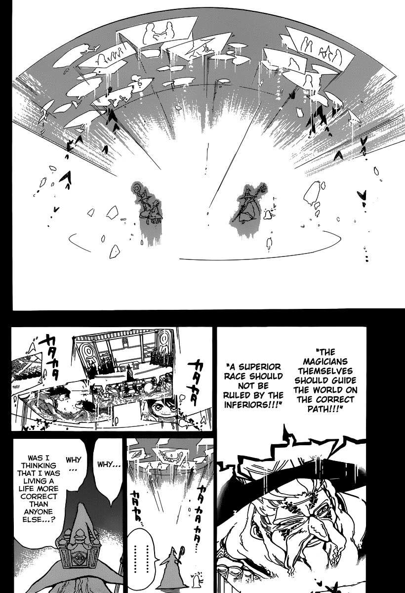 Magi - Labyrinth of Magic Chapter 197 page 3 - Chapter 197: The Message