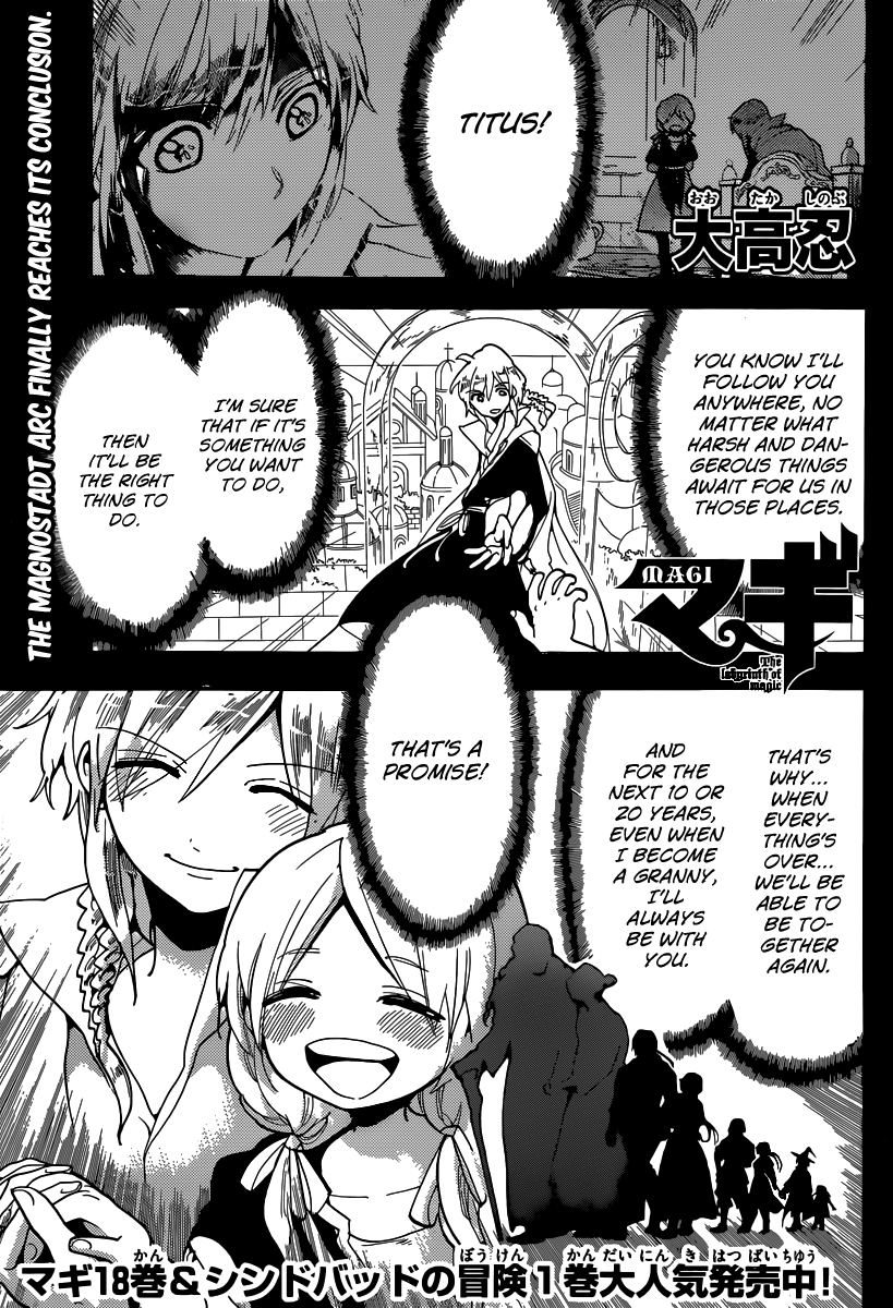 Magi - Labyrinth of Magic Chapter 198 page 3 - Chapter 198: Welcome Home